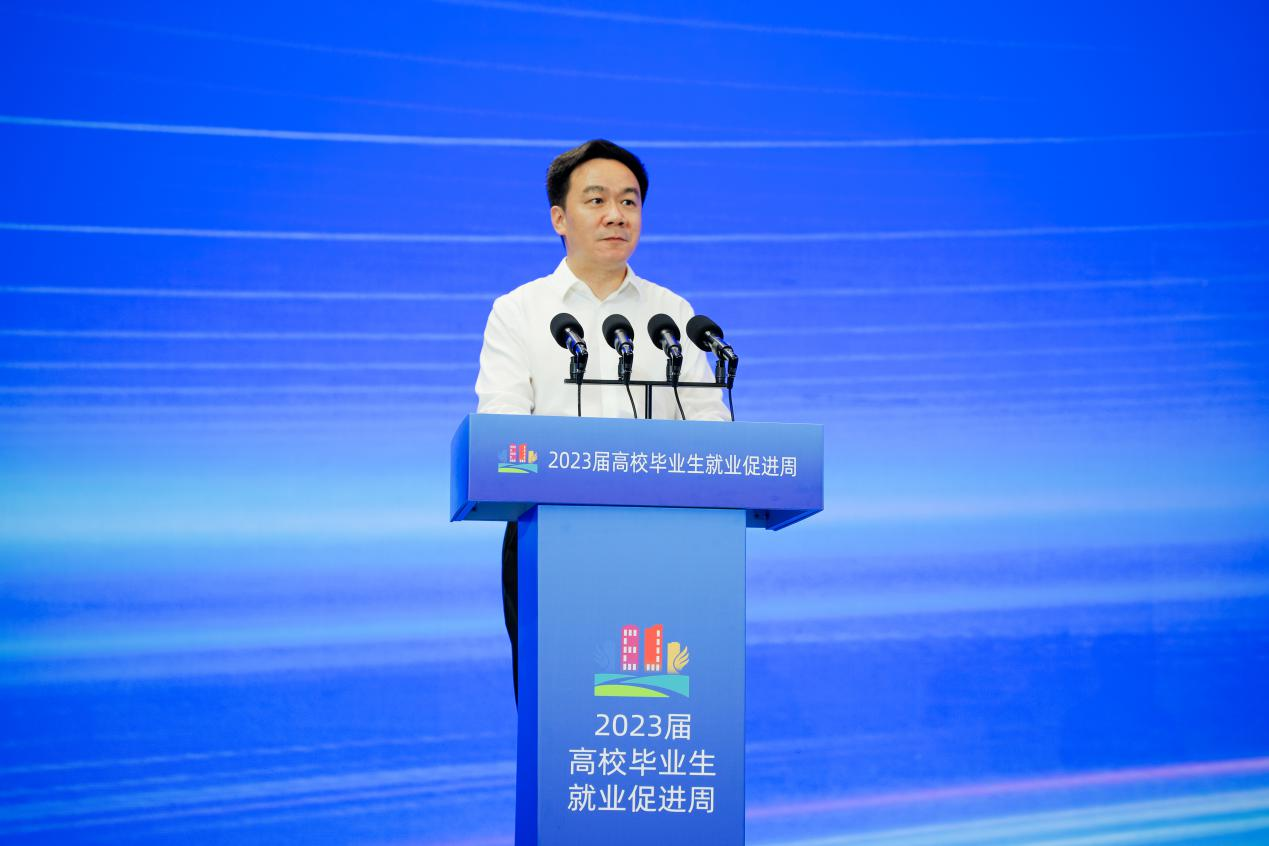 教育部舉辦2023屆高校畢業生就業“百日衝刺”行動暨就業促進周活動_fororder_1-4