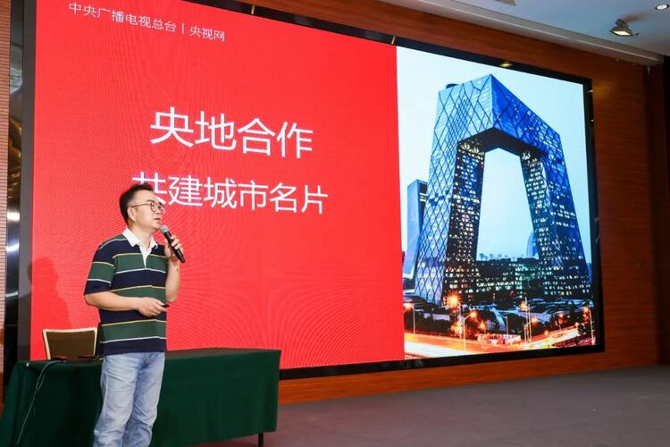 朱虹會長出席協會主辦的2023“江西風景獨好”新媒體引力大會並做主題演講