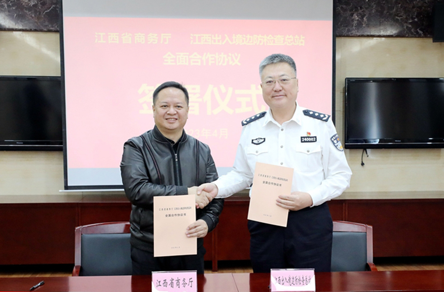 江西出入境邊防檢查總站：凝心鑄魂強根基 深學篤行建新功_fororder_圖片6