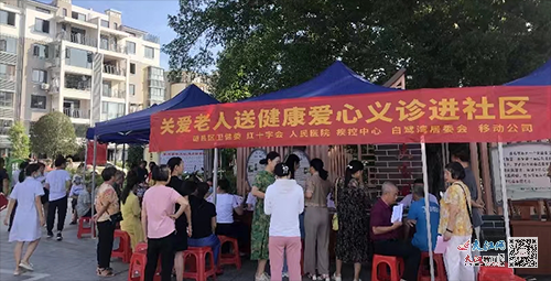 贛縣：讓小區老年人樂享健康福利