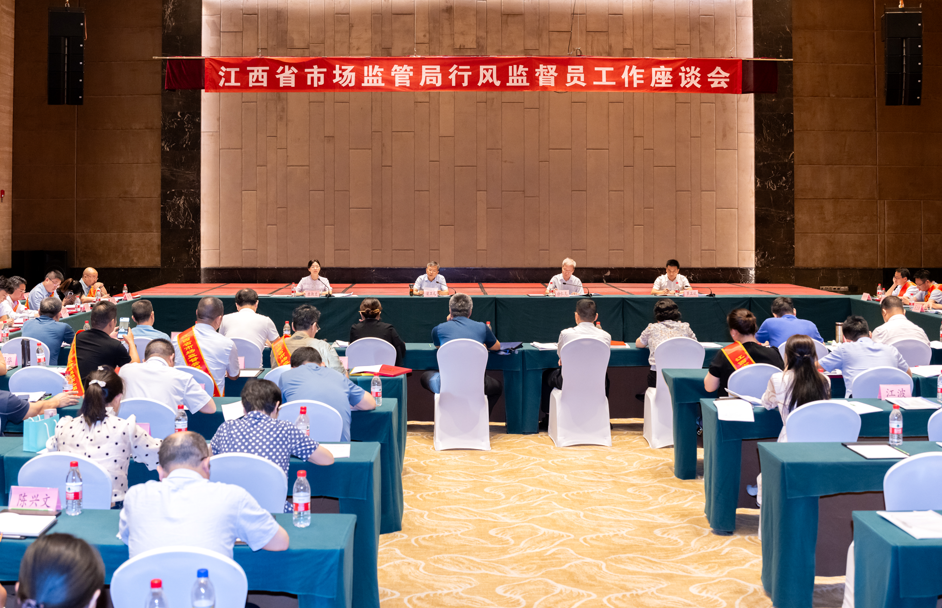江西省十四屆人大常委會第四次會議閉會 尹弘主持_fororder_11