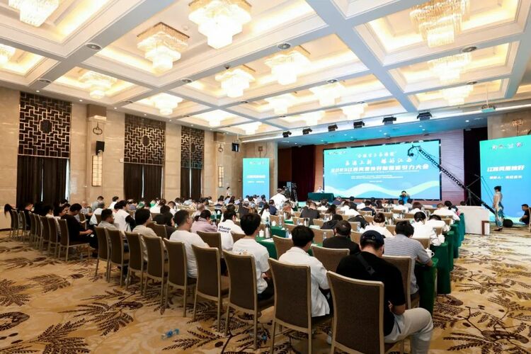 朱虹會長出席協會主辦的2023“江西風景獨好”新媒體引力大會並做主題演講