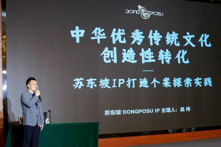 朱虹會長出席協會主辦的2023“江西風景獨好”新媒體引力大會並做主題演講