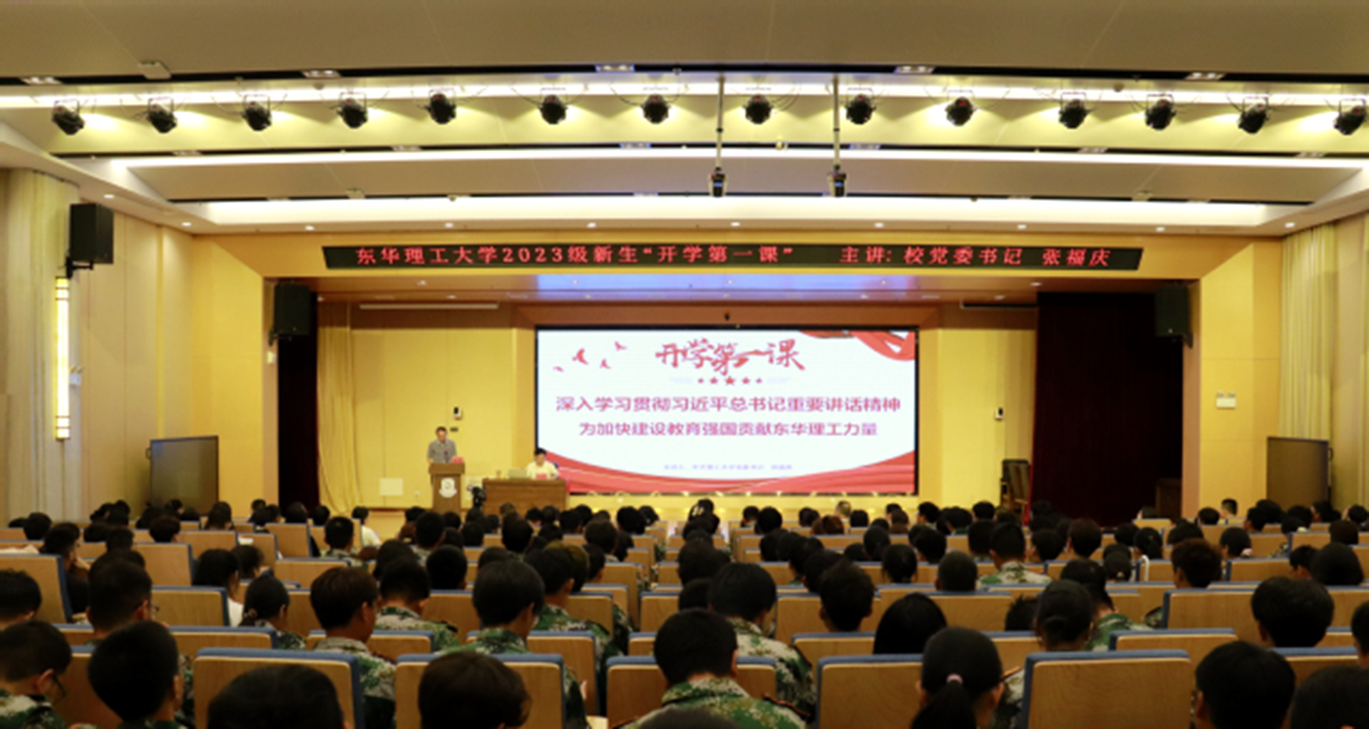 圖片默認標題_fororder_11