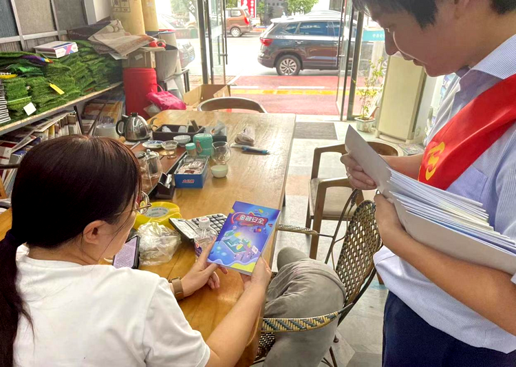 浦發銀行南昌分行：金融消保進社區  服務居民“鄰”距離_fororder_33