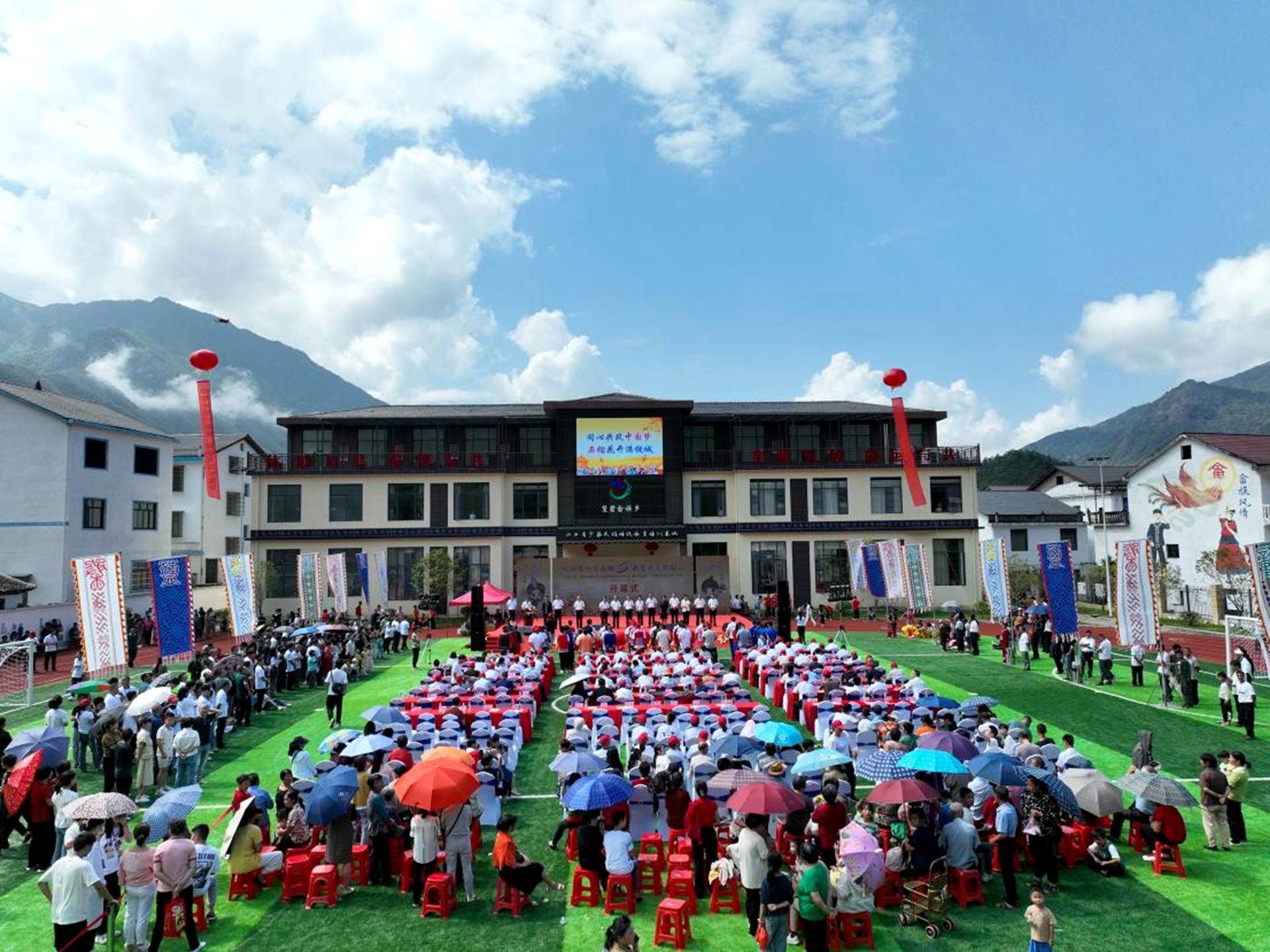 上饒市首屆民族趣味運動會在鉛山縣舉行_fororder_161