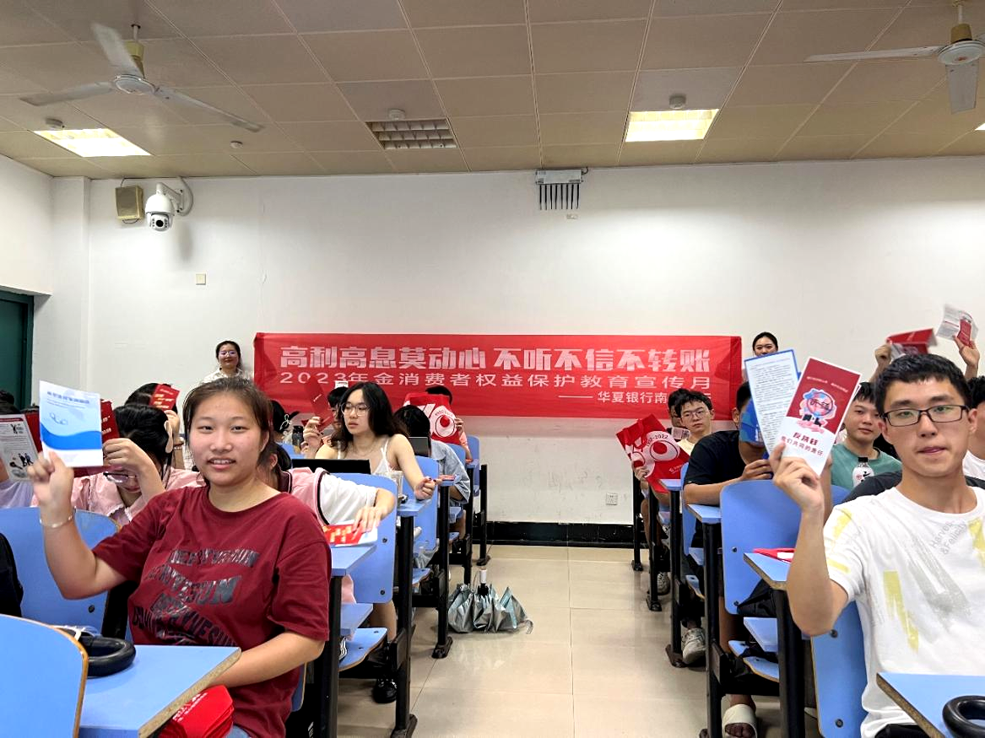 圖片默認標題_fororder_121