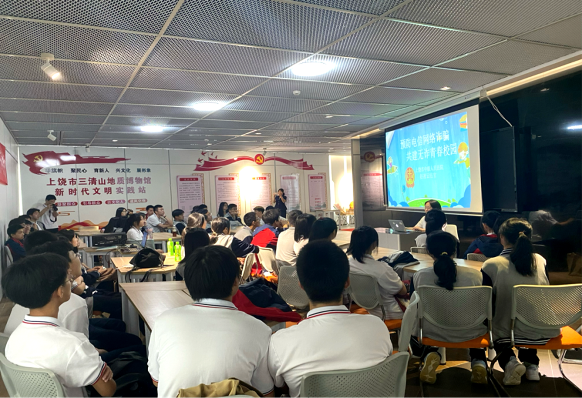 江西上饒：法官帶領高中生探索生態與法治 激發環保新力量_fororder_173