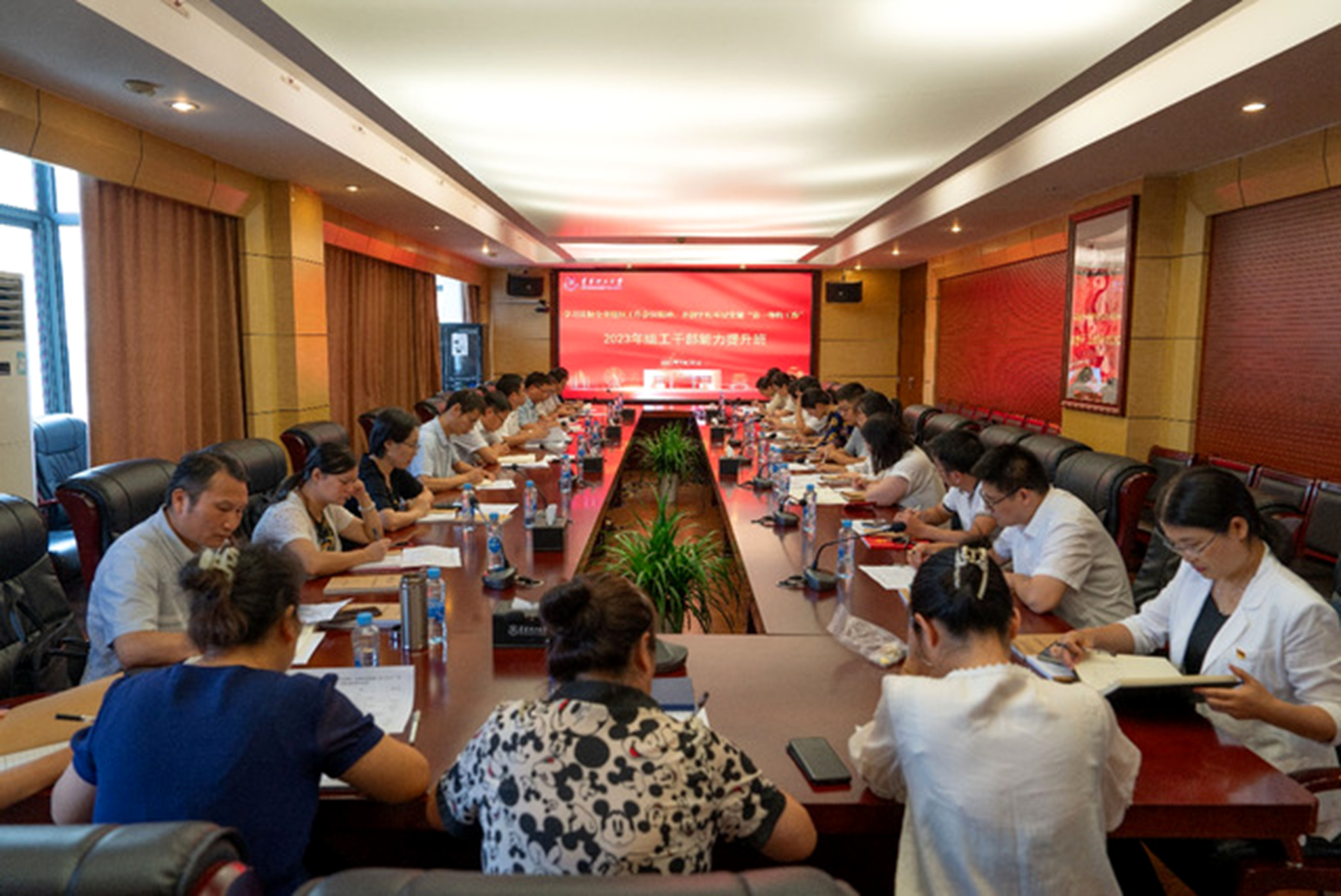 東華理工大學2023年組工幹部能力提升班成功舉辦_fororder_14
