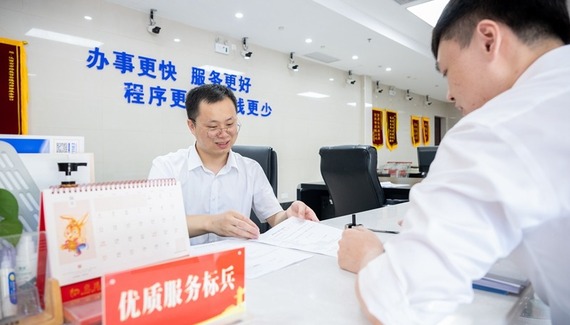 商標註冊標兵在前