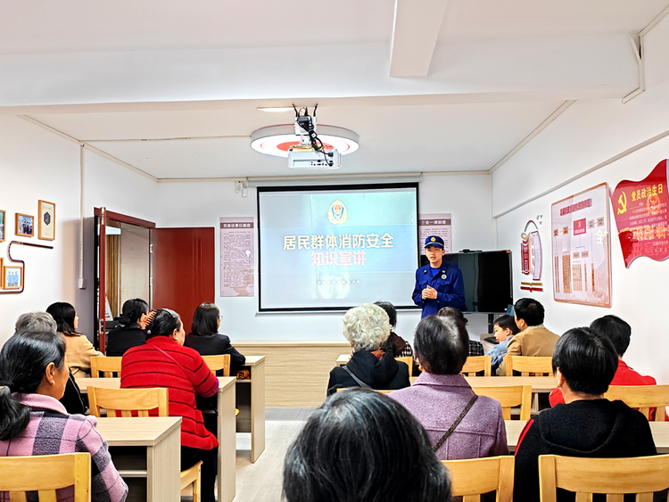 贛州市寧都縣消防救援大隊走進社區開展“上門授課”活動_fororder_51