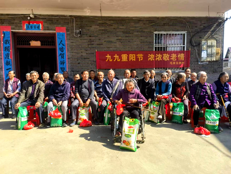 南昌安義縣：濃濃敬老情 鄉賢暖人心_fororder_41