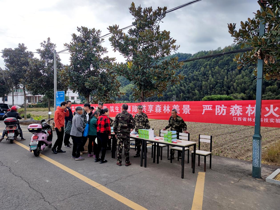 江西省林業科技實驗中心開展森林防火宣傳工作_fororder_32