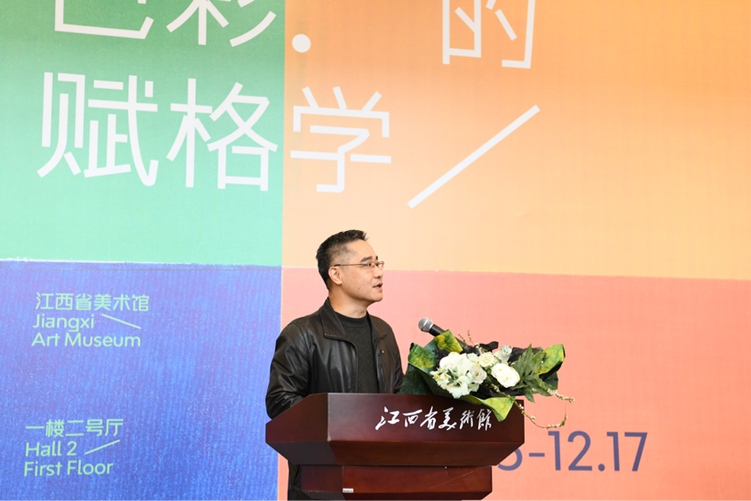 展出作品45件 “色彩的賦格學——李鵬畫展”在南昌開幕_fororder_圖片2