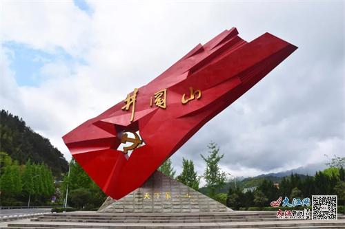 朱虹：爭當中國紅色旅遊的領跑者