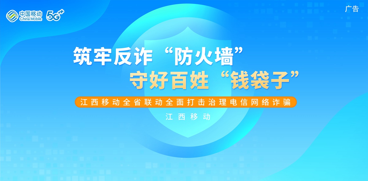 專題banner_fororder_移動2