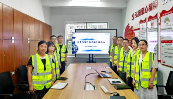 景德鎮移動成立打擊電信網絡詐騙專班_fororder_景德鎮移動成立打擊電信網絡詐騙專班