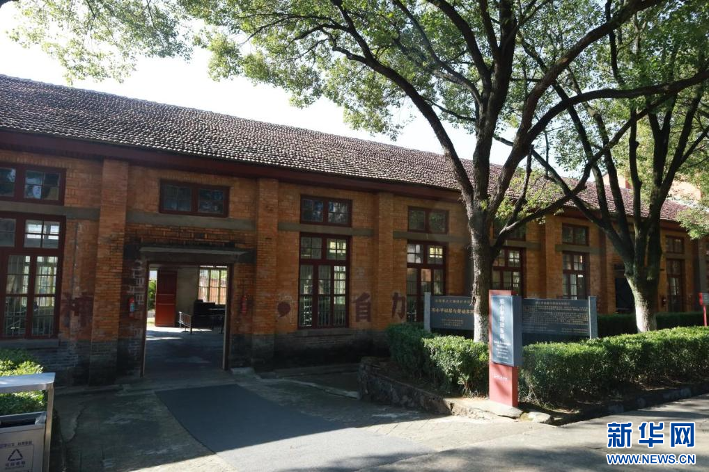 傳承奮鬥精神 探訪“小平小道陳列館”