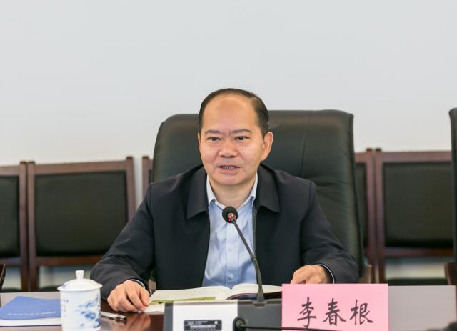 江西財經大學：加強自身建設和管理 切實做好審計下半篇文章_fororder_圖片11