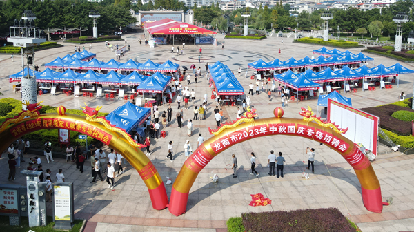 江西龍南市：打造“數智工匠”積蓄産業發展人才力量_fororder_圖片10