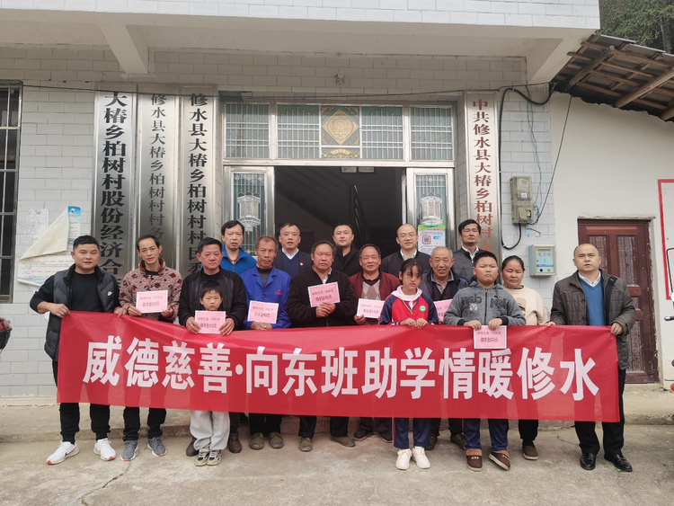 中國電信九江分公司：“數字鄉村”跑出鄉村振興“加速度”_fororder_圖片15
