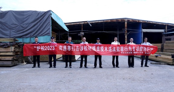 整治行動_fororder_微信圖片_20231211103019_副本