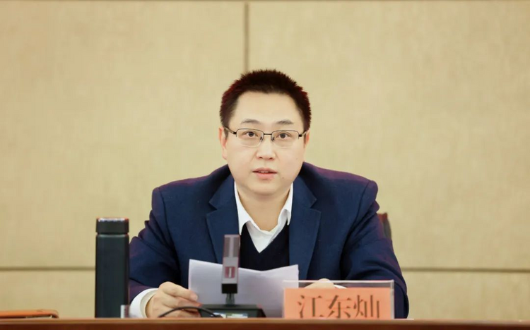 宜春市袁州區委理論學習中心組主題教育第五次專題學習會召開_fororder_圖片4