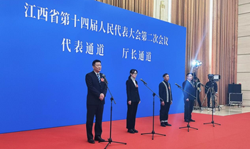 江西這個“通道”通向“百姓心坎”_fororder_3