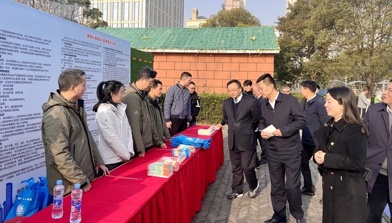 行政復議法集中宣傳活動宣傳展臺_fororder_微信圖片_20240102144807