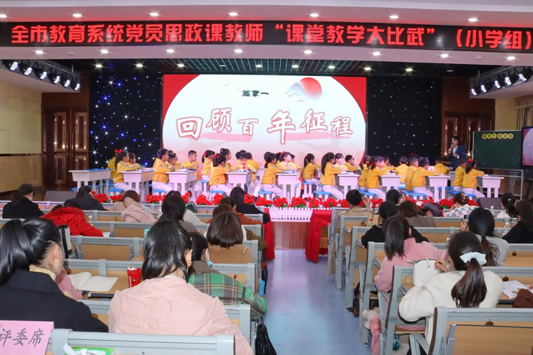 江西贛州：多舉措辦好教育領域民生實事_fororder_圖片1