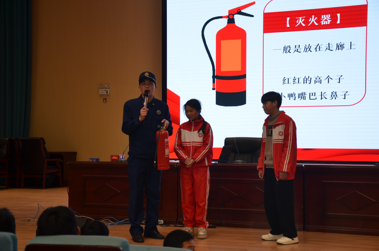 圖片默認標題_fororder_11