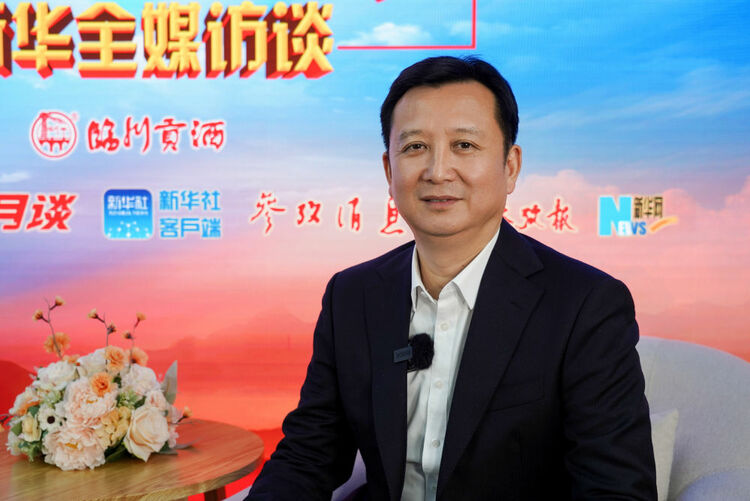 新華訪談|既“管好”又“放活” 紮實推進國企改革深化提升——訪江西省國資委黨委書記、主任肖雲