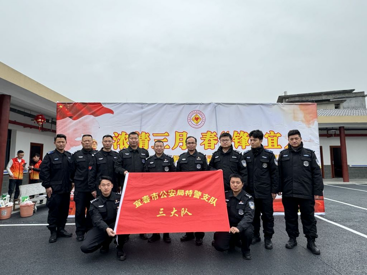 江西宜春特警開展學雷鋒志願服務活動_fororder_11