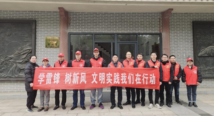 圖片默認標題_fororder_11
