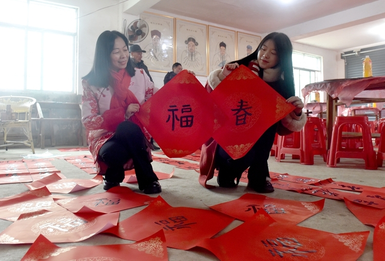 江西景德鎮市：開展“三下鄉” 活動喜迎新春_fororder_微信圖片_20240208124152