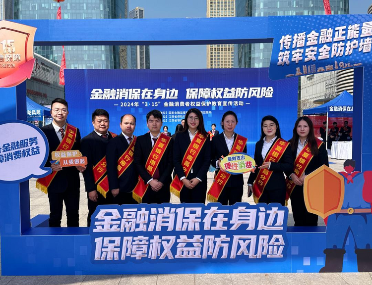 圖片默認標題_fororder_12