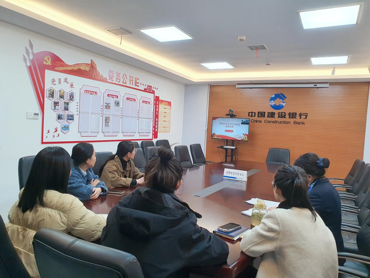 建行贛州市分行舉辦普法講座_fororder_圖片17