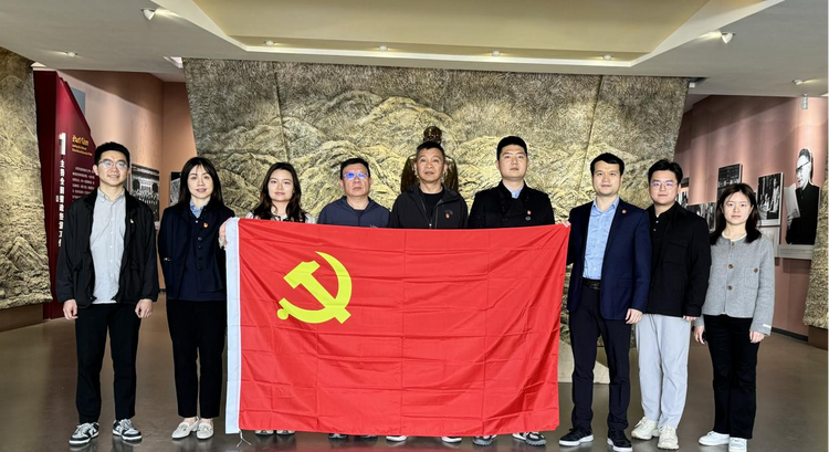 傳承紅色基因 汲取奮進動力——中國進出口銀行江西省分行第一黨支部參觀陳雲舊居陳列館_fororder_圖片2