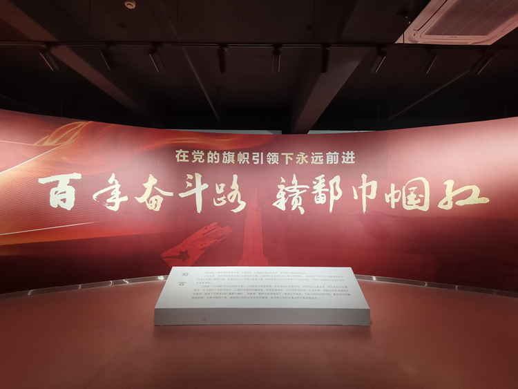 “百年奮鬥路 贛鄱巾幗紅”江西婦女運動百年曆史展覽在南昌首展_fororder_12