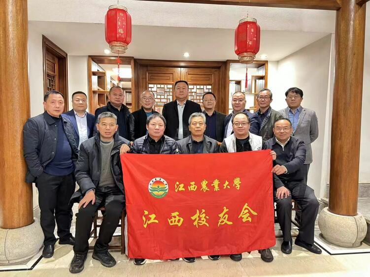 圖片默認標題_fororder_11
