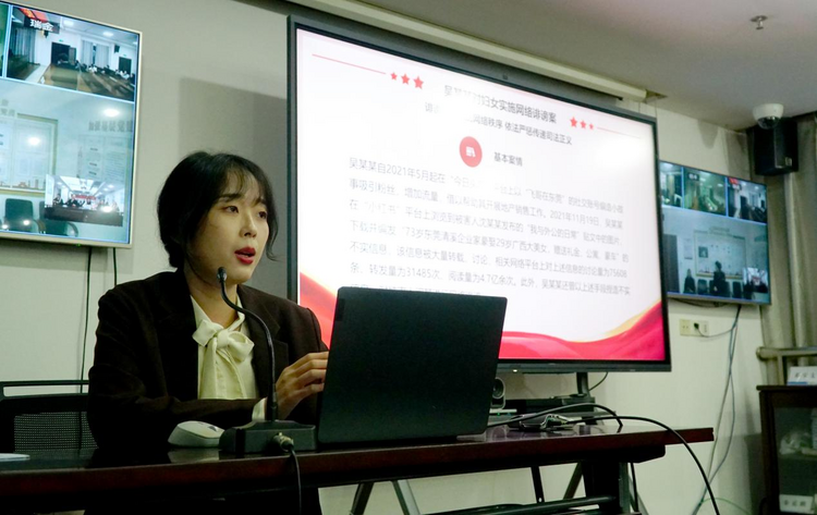 建行贛州市分行舉辦普法講座_fororder_圖片15