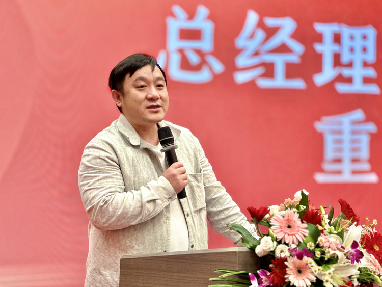 粽葉飄香 經典傳承 滕王閣粽子全國訂貨懇談會在南昌召開_fororder_圖片7
