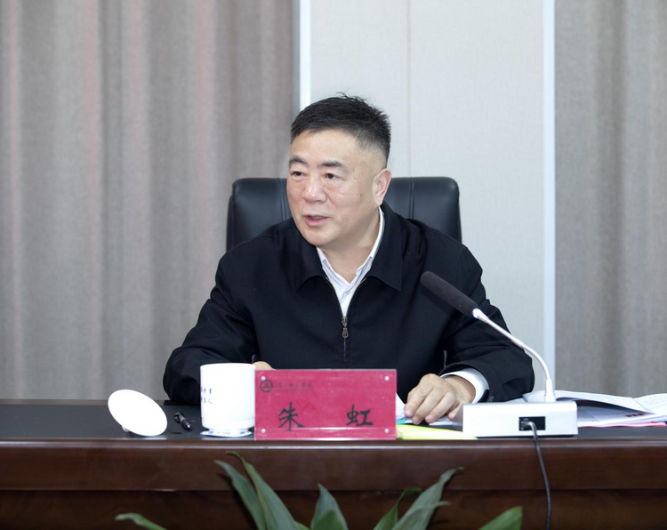 南昌師範學院舉辦“加快發展新質生産力 優化人才培養新模式”學術研討會_fororder_圖片13
