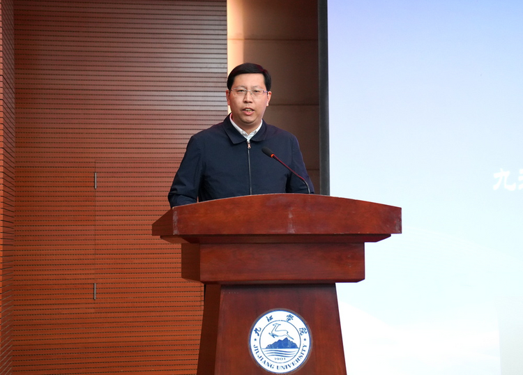 九江學院與九三學社清華大學委員會簽訂戰略合作協議_fororder_圖片5