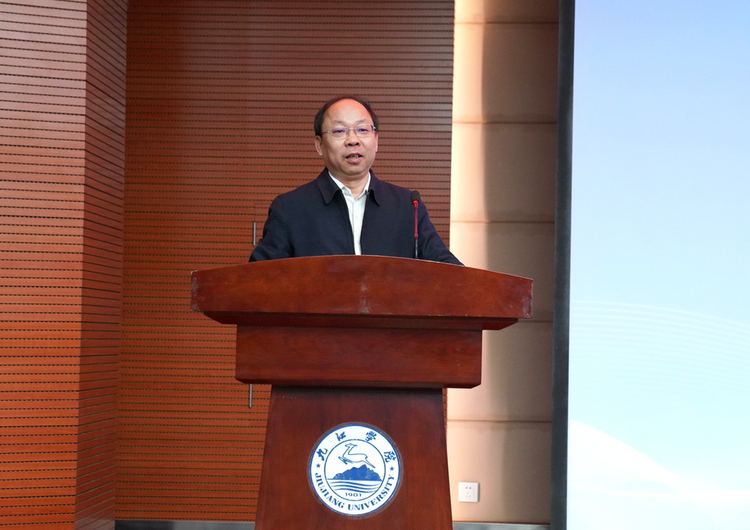 九江學院與九三學社清華大學委員會簽訂戰略合作協議_fororder_圖片1
