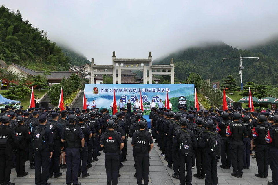 圖片默認標題_fororder_11