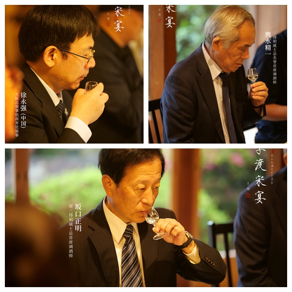 李渡宋宴走進日本：傳承千年中華美學 助力中國白酒七子申遺_fororder_15