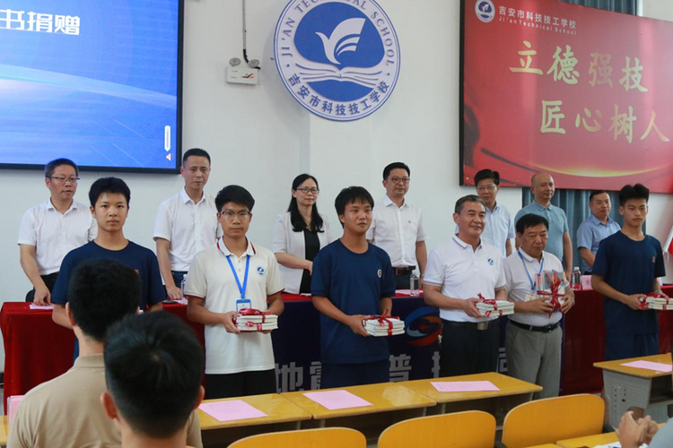共築廣大學生防震減災安全屏障 全國“地震科普 攜手同行”主題活動走進江西吉安_fororder_圖片23