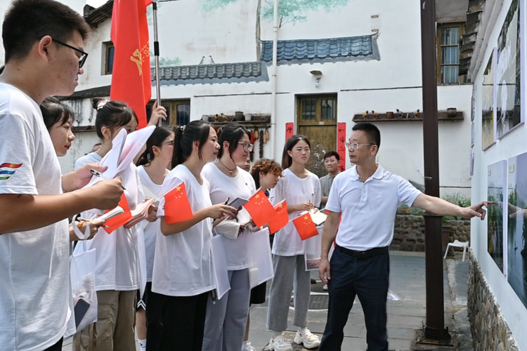 上饒師範學院黨委書記陳洪生現場指導暑期大思政實踐活動_fororder_圖片10