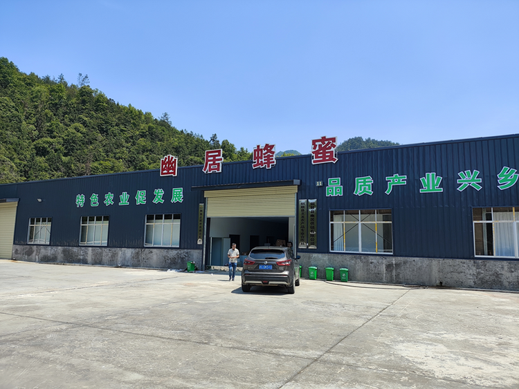 圖片默認標題_fororder_圖片23